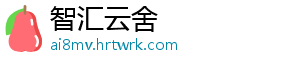 国庆三连唱！湛江村K来了丨2024广东乡村歌手大赛 共唱“丰”景与国同庆-智汇云舍